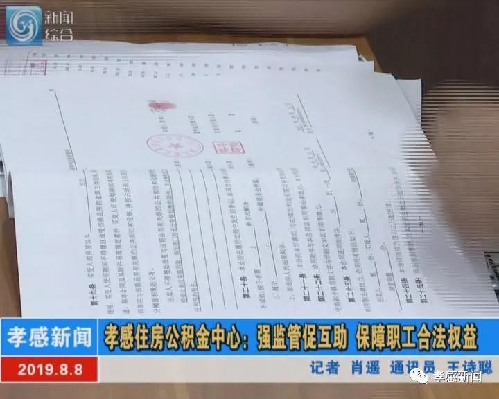 推荐 第60页