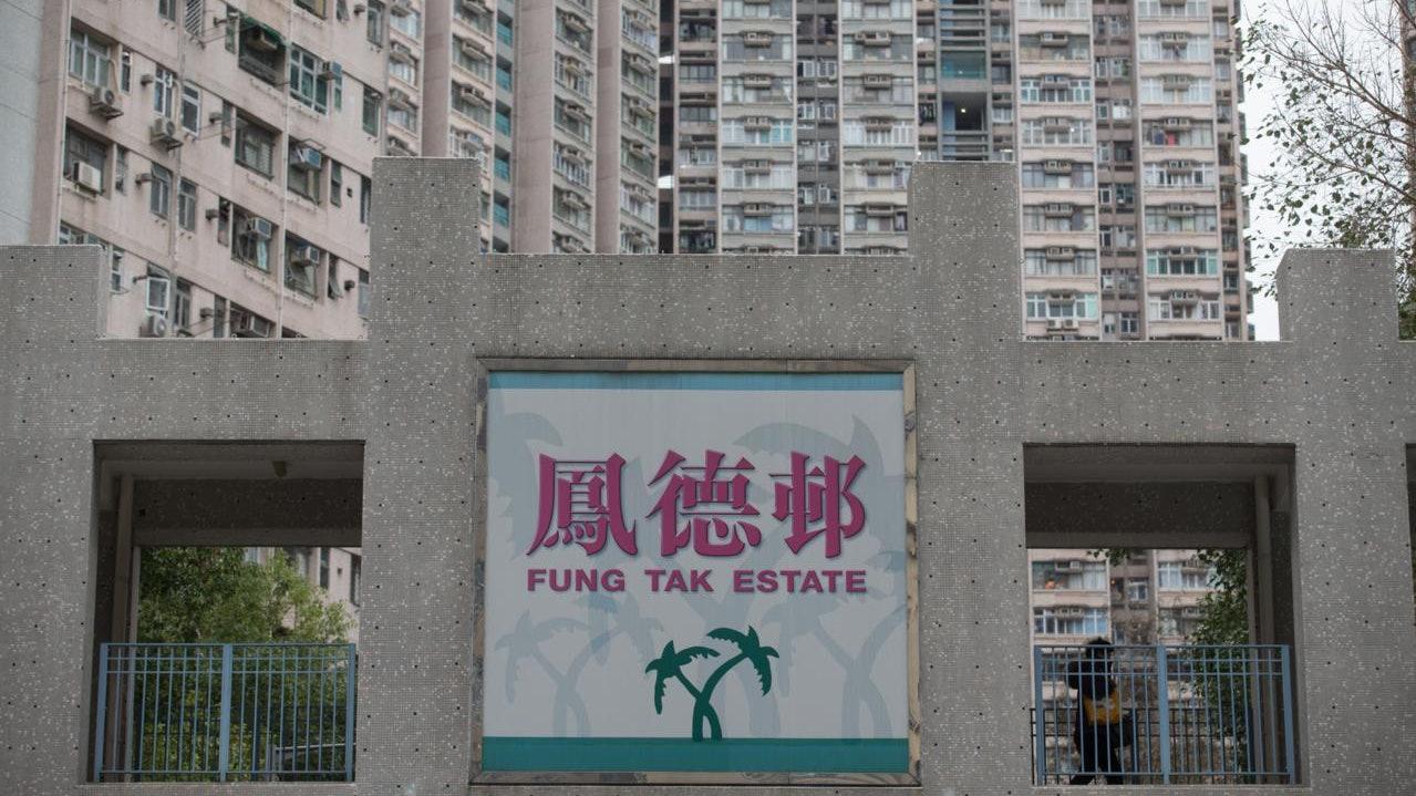 新澳门黄大仙8码大公开,新澳门黄大仙8码大公开，揭秘神秘数字背后的信仰与娱乐