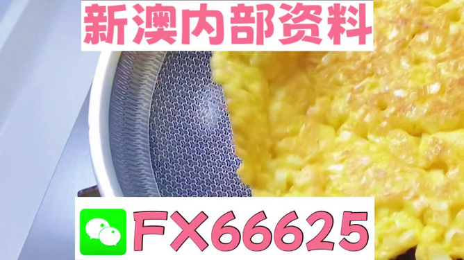 澳门平特一肖100准确,澳门平特一肖100准确率预测——揭秘彩票背后的秘密
