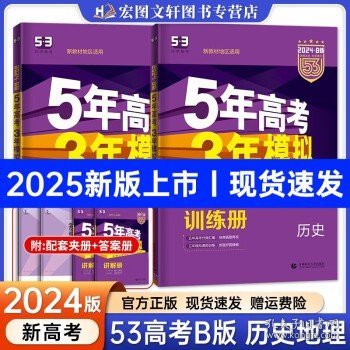 澳门宝典2025年最新版免费,澳门宝典2025年最新版免费，探索未来的奥秘与机遇