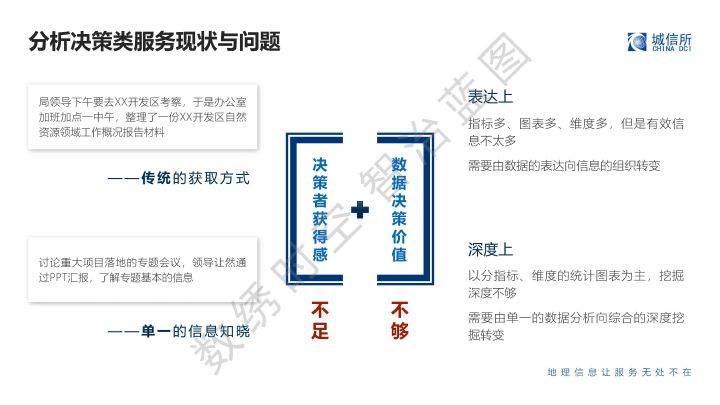 新奥门免费资料大全功能介绍,新澳门免费资料大全功能介绍，探索信息的海洋，一站式获取丰富多样的资料资源