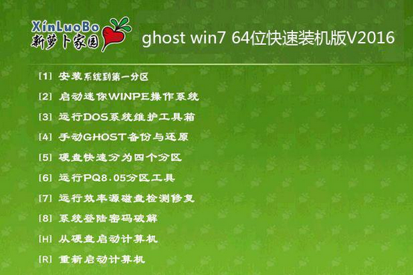 香港管家婆正版资料图一74期,香港管家婆正版资料图一74期，深度解读与预测分析