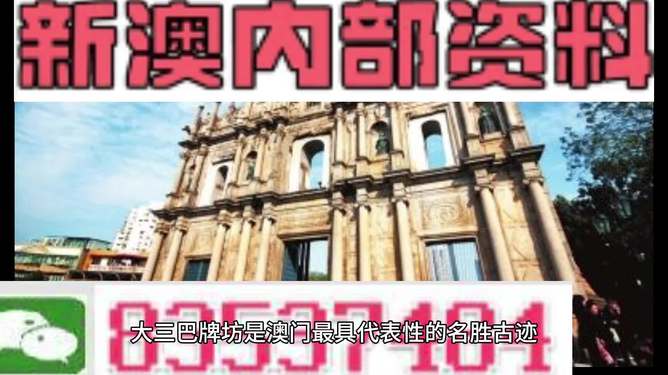 财经 第55页