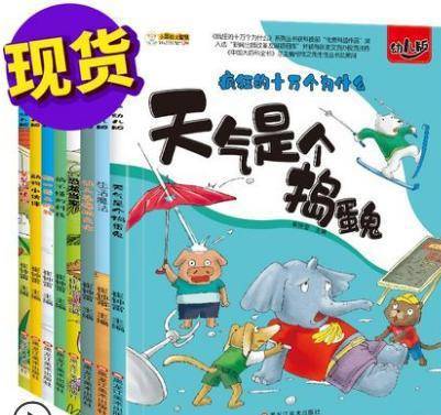 2025正版资料澳门跑狗图跑狗图,澳门跑狗图研究，探索正版资料的未来趋势与影响