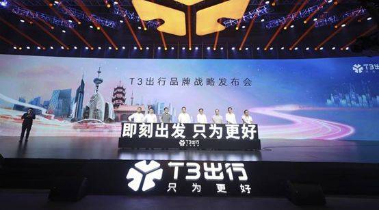 2025新澳今晚资料,探索未来，聚焦新澳今晚资料与未来展望（2025年视角）