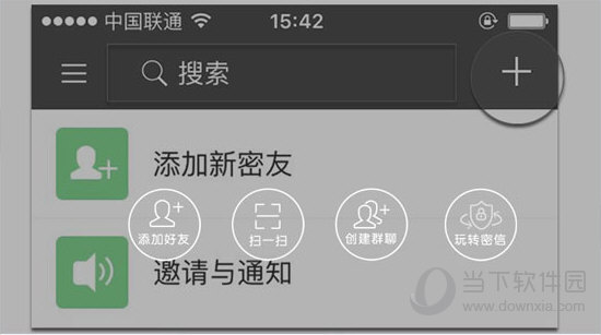 管家婆四不像必中一当,探索管家婆四不像必中一当的秘密