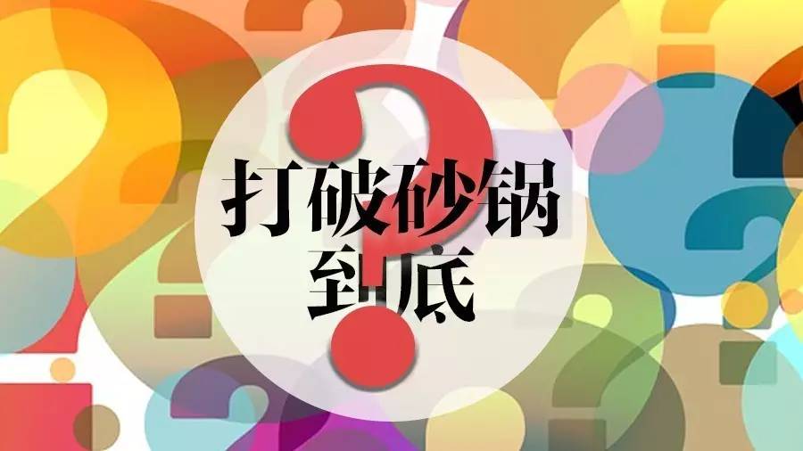 新奥管家婆免费资料2O24,新奥管家婆免费资料2024，探索其价值与应用前景