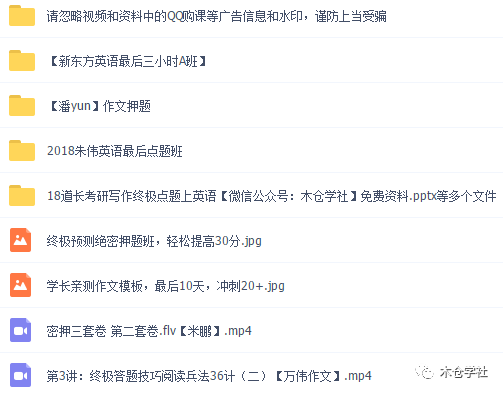 新奥门资料大全正版资料查询,新澳门资料大全正版资料查询，深度探索与实用指南