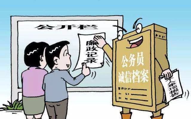 新奥门天天免费正版资料,新澳门天天免费正版资料的重要性及其影响