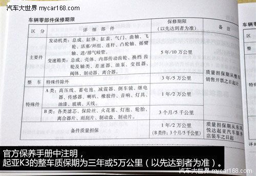 四肖八码期期准全年四肖,四肖八码期期准全年四肖，揭秘与解析一种独特的预测方法