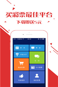 推荐 第52页
