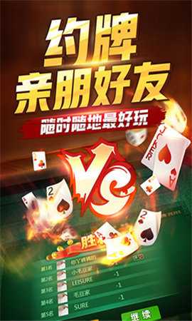2025年王中王澳门免费大全,探索未来娱乐新纪元，澳门王中王游戏大全免费体验之旅（2025年）