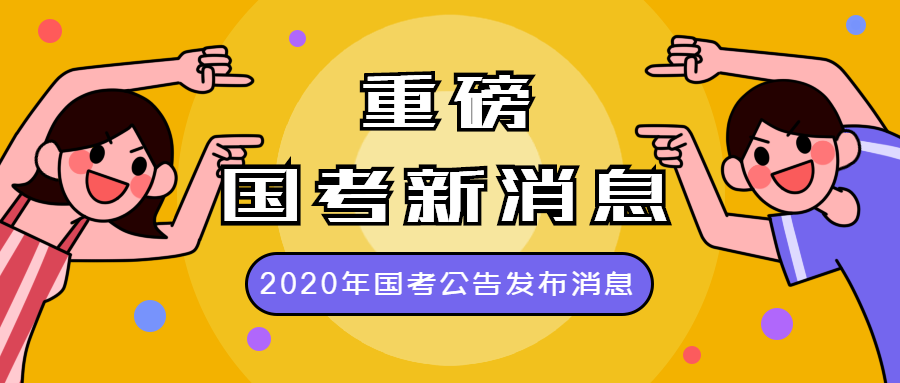 管家婆必出一中一特,管家婆必出一中一特的独特智慧与策略