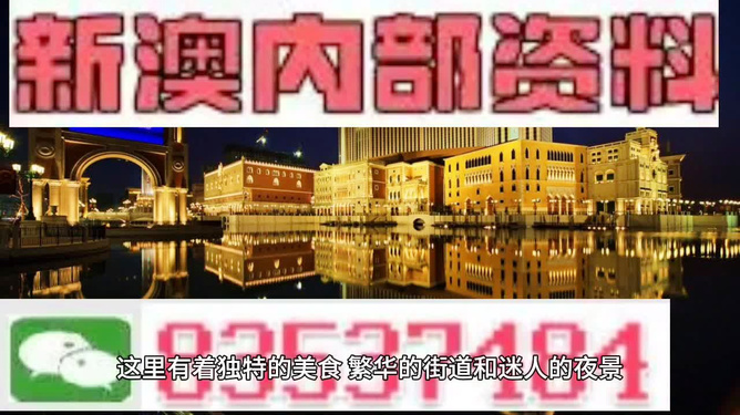 新闻 第46页