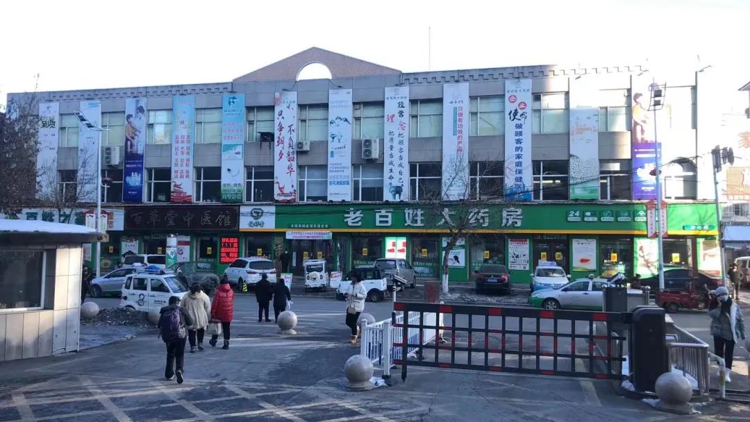 王中王中特六肖中特,王中王中特六肖中特，探寻神秘与传奇的交融