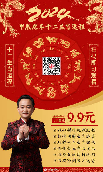新闻 第45页