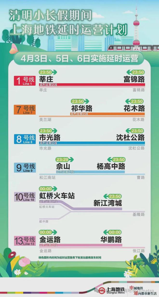 2025年澳门今晚开奖号码是什么,探索未来彩票奥秘，关于澳门今晚开奖号码的探讨（2025年）