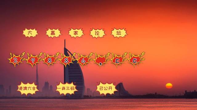 4949澳门天彩艺术全年免费资料,澳门天彩艺术，全年免费资料的探索与赏析
