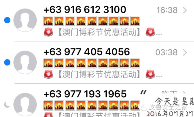 今晚上澳门必中一肖,今晚上澳门必中一肖——揭秘博彩背后的秘密