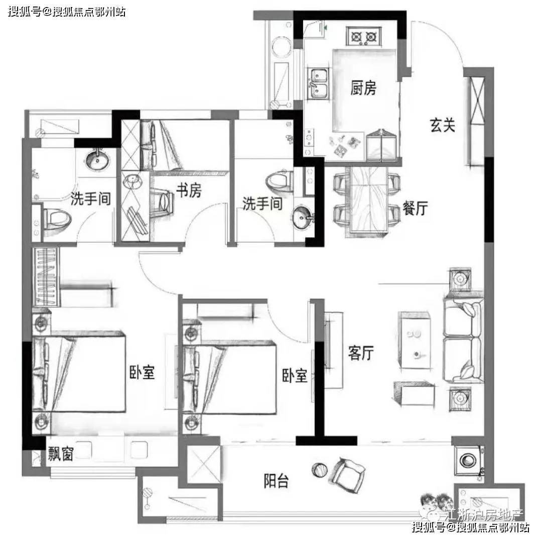 百科 第45页