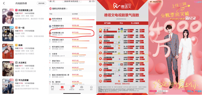 626969澳彩资料大全24期,探索澳彩资料大全第24期，揭秘数字组合的秘密与策略
