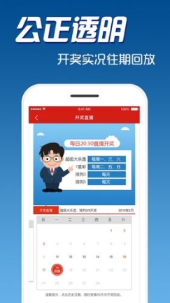 2025澳门全年正版资料免费大全,澳门正版资料免费大全——探索2025年的奥秘与机遇