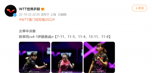 澳门今晚必中一肖一码查询,澳门今晚必中一肖一码查询——揭秘彩票预测的真相