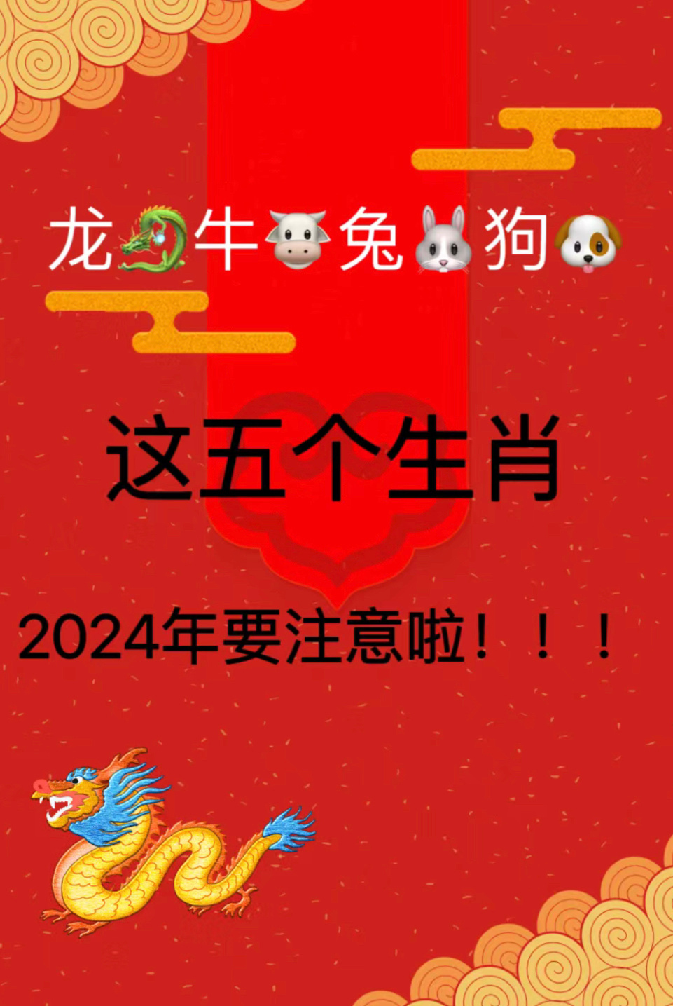 今天晚上澳门三肖兔羊蛇,澳门今晚三肖兔羊蛇的神秘魅力