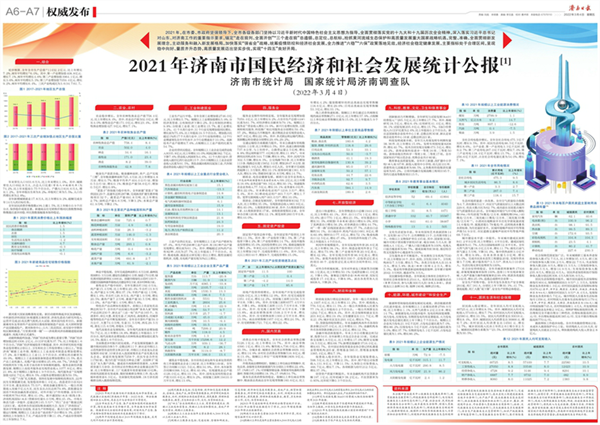 2025澳门正版全年正版资料,澳门正版资料，探索未来的奥秘与价值的深度解析（2025年澳门正版全年正版资料）