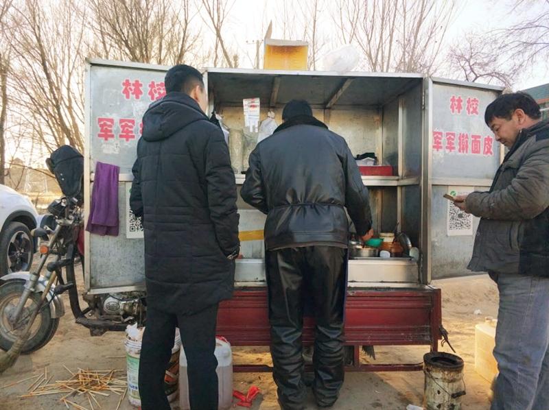 王中王免费资料大全中奖技巧,王中王免费资料大全与中奖技巧探索