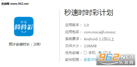 新澳门2025历史开奖记录查询表,新澳门2025历史开奖记录查询表，回顾与探索