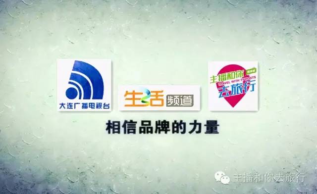 2025新澳正版资料大全旅游团,探索未知之旅，2025新澳正版资料大全旅游团