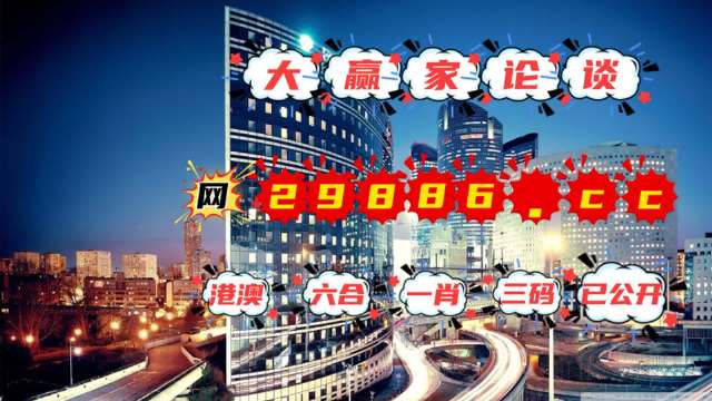 财经 第43页