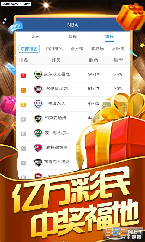 澳门天天彩资料免费正版大全,澳门天天彩资料免费正版大全，探索彩票世界的指南