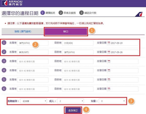 百科 第43页