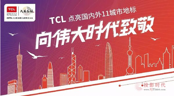 2025新澳精准,迈向精准未来，探索2025新澳的精准之路