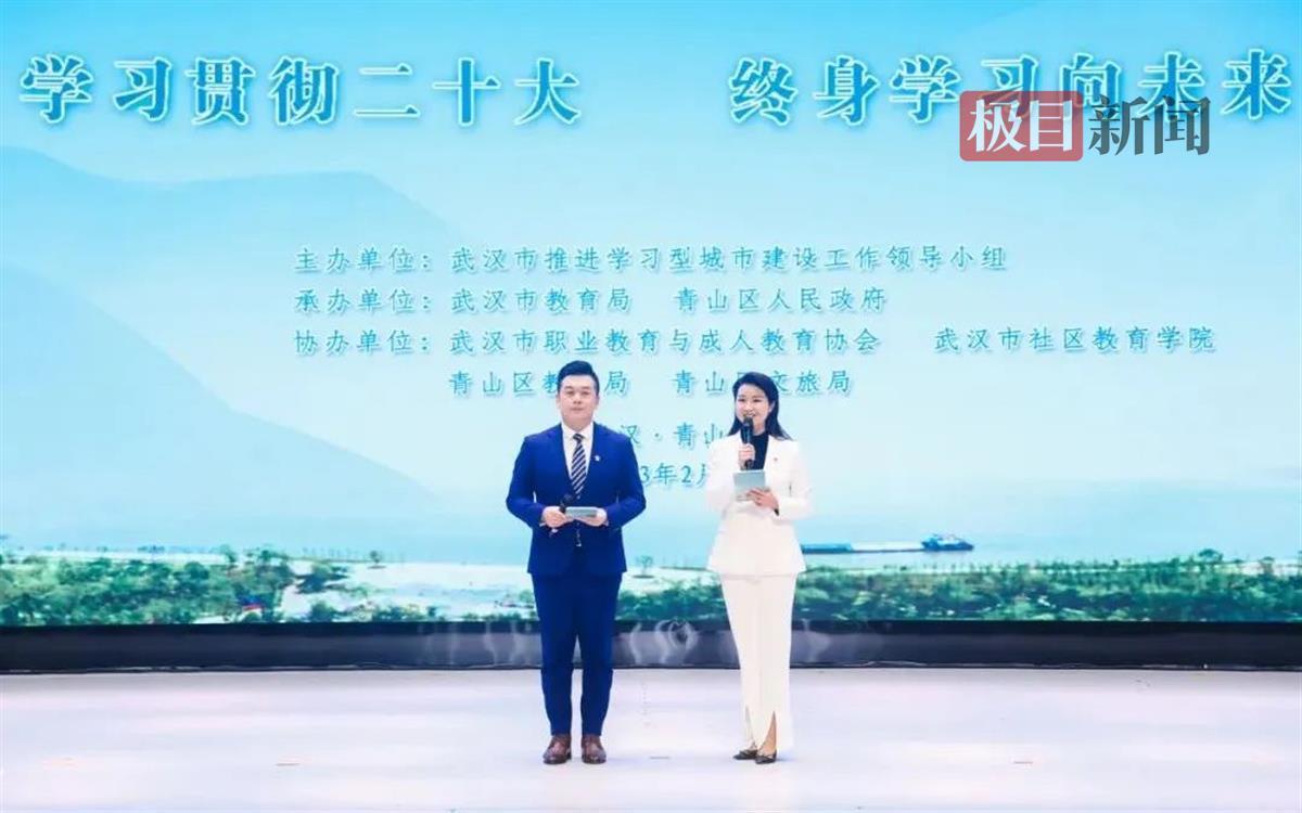 百科 第41页