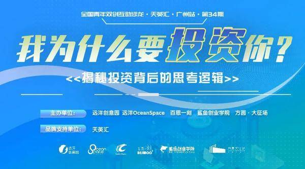 2025新奥资料免费精准资料,揭秘未来新奥资料，免费获取精准资源，助力个人与行业发展