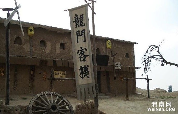 澳门最准最快的免费龙门客栈,澳门最准最快的免费龙门客栈