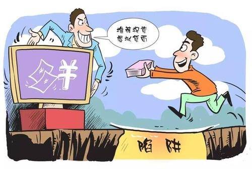 新闻 第34页
