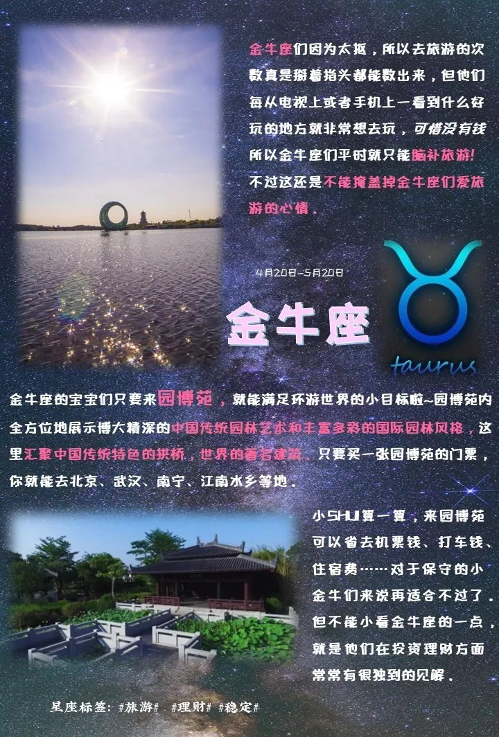 天空彩二四六天下彩旺角彩赢彩,探索天空彩的魅力，二四六天下彩与旺角彩赢彩之道