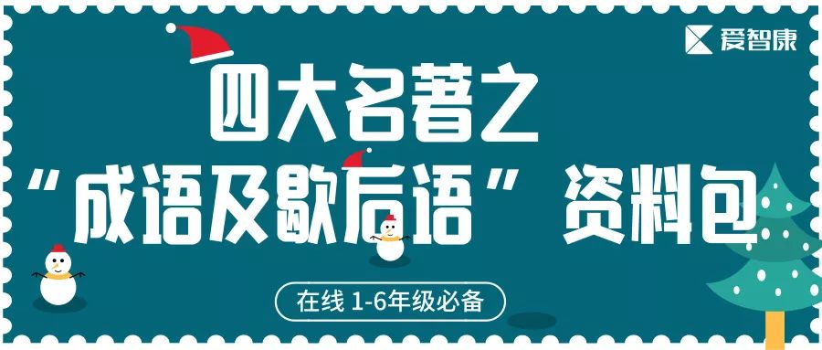2025管家婆精准资料大全免费,探索2025管家婆精准资料大全——免费获取资源的途径
