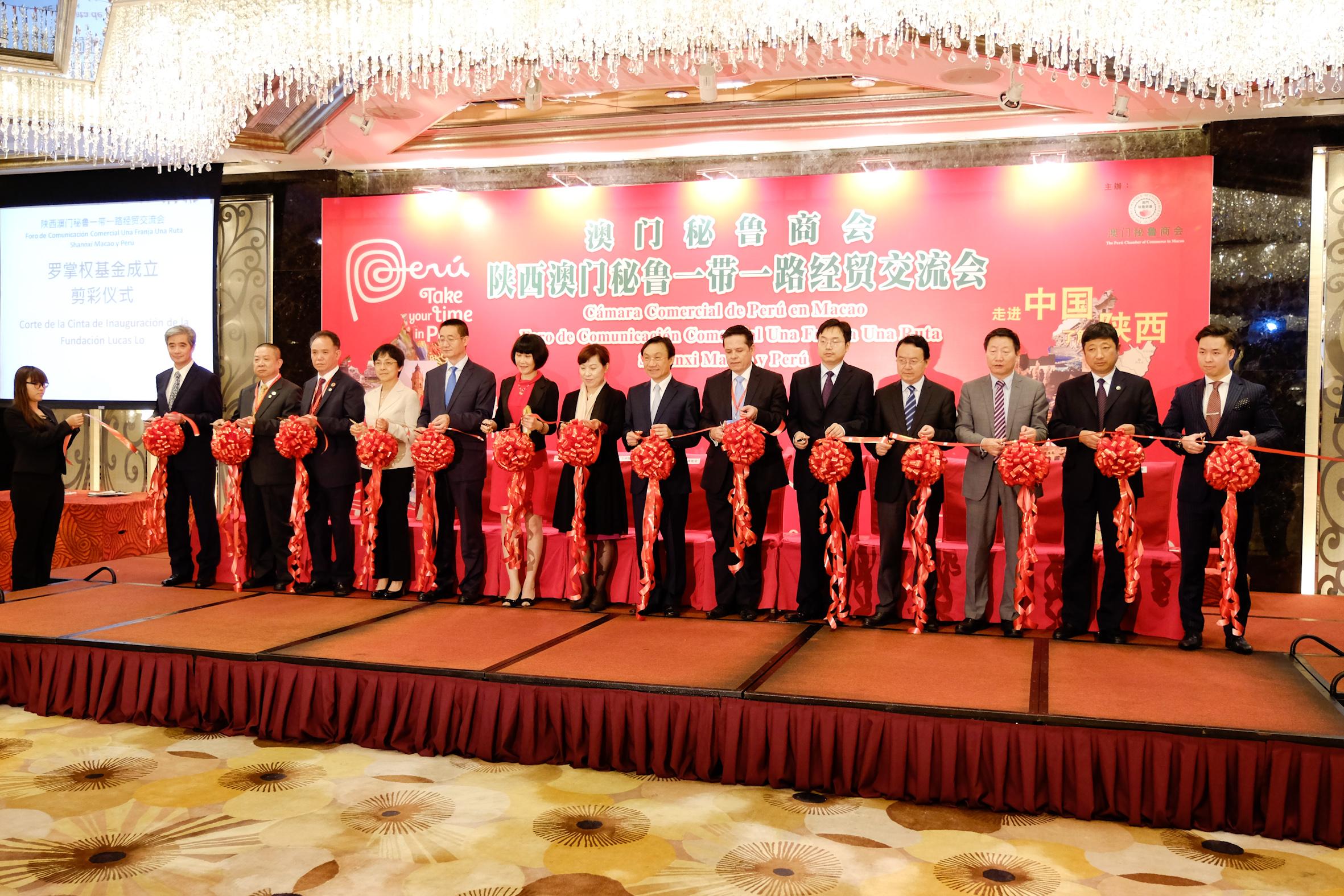 2025新澳门正版免费资本车,最新正品,探索澳门正版免费资本车，最新正品的魅力之旅