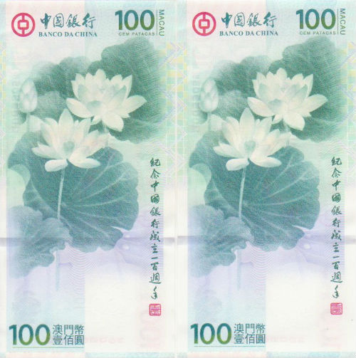 推荐 第38页