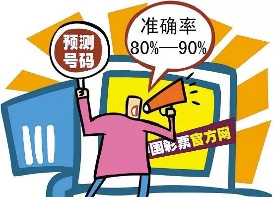 财经 第39页