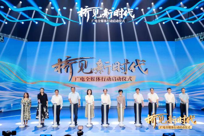 2022澳门特马今晚开奖现场实况,澳门特马开奖现场实况，见证历史时刻的激情与期待