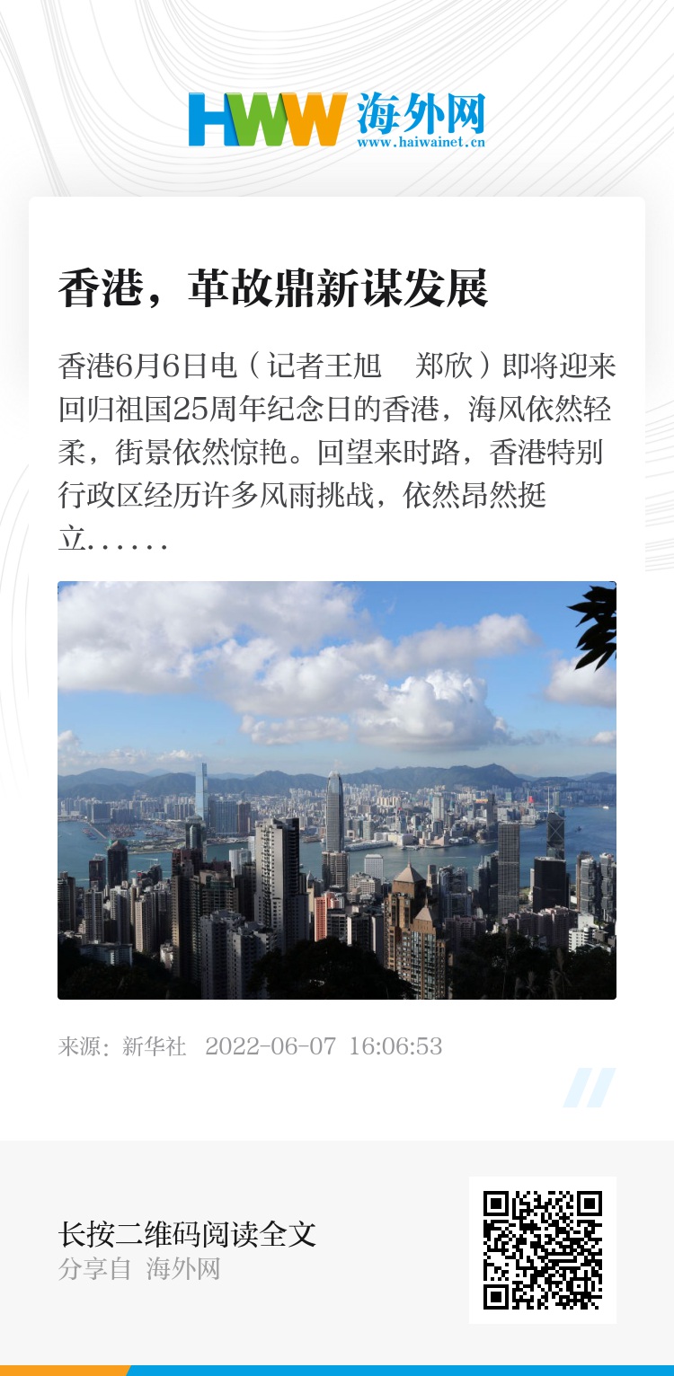 百科 第37页