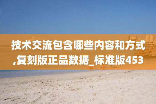 资讯 第40页