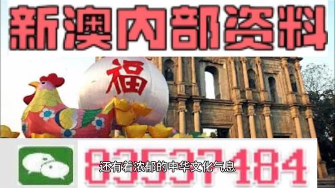 财经 第37页