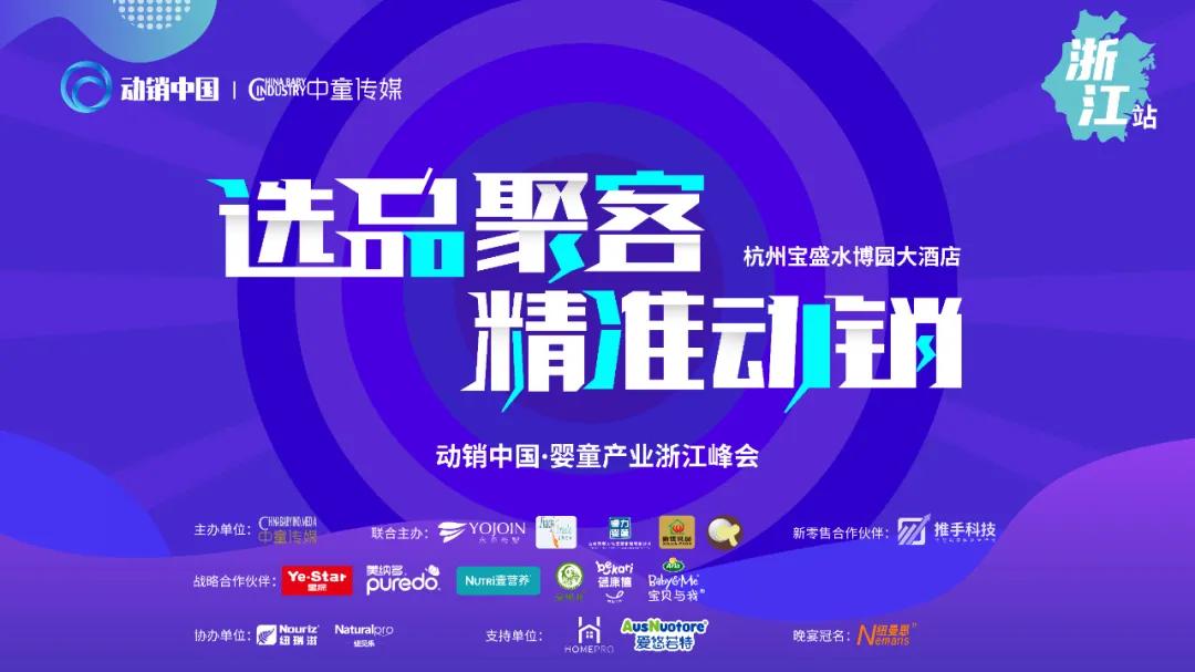 新奥精准免费提供网料站,新奥精准免费提供网料站，重塑行业格局的领先力量